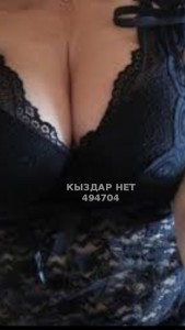 Проститутка Усть-Каменогорска Девушка№494704 Аудио 3000видео 6000 Фотография №3745426