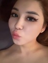 Фотография №3746910